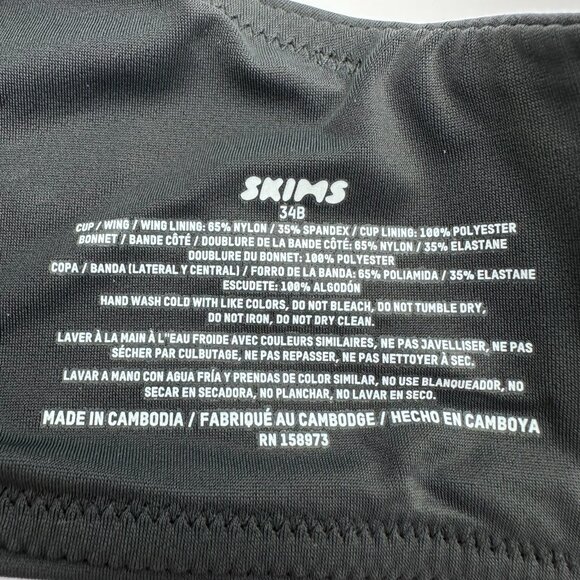 SKIMS Women's Smoothing Intimates Full Coverage Lightly Lined Bra, Onyx Color - Picture 6 of 16